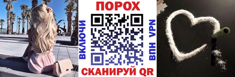 Амфетамин 98%  Купить  Темников 