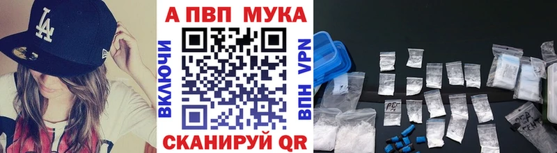 Купить где  Темников  А ПВП СК КРИС 