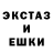 Метадон белоснежный ElIzA rObLoX