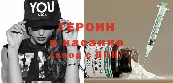 хмурый Зерноград