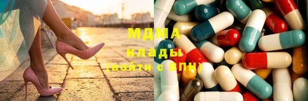прущая мука Зеленодольск