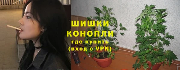 прущая мука Зеленодольск
