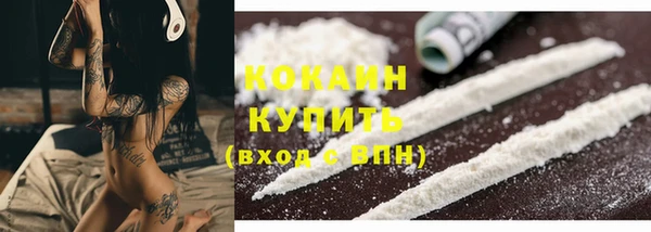 хмурый Зерноград