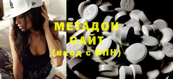 прущая мука Зеленодольск