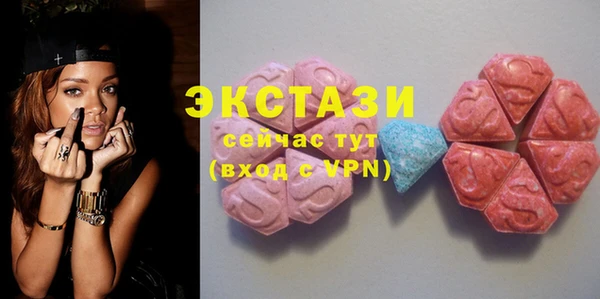 герыч Зеленокумск