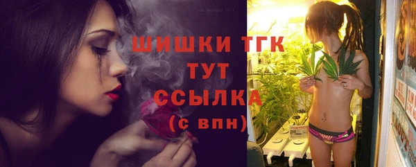 хмурый Зерноград
