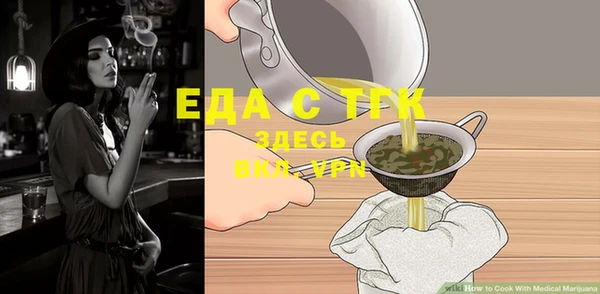 хмурый Зерноград