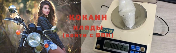 хмурый Зерноград