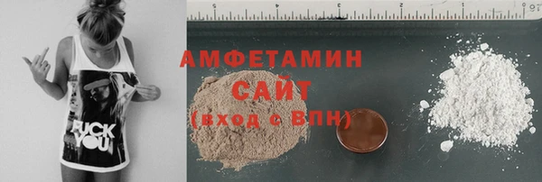 хмурый Зерноград