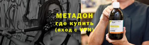 хмурый Зерноград