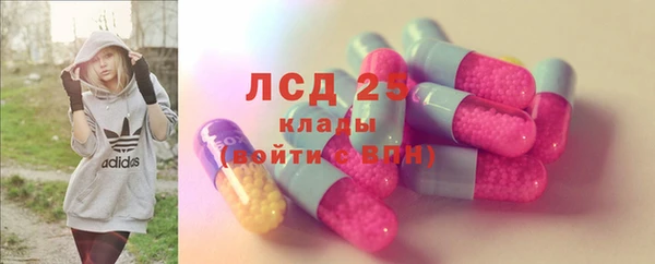 прущая мука Зеленодольск