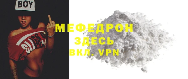 хмурый Зерноград