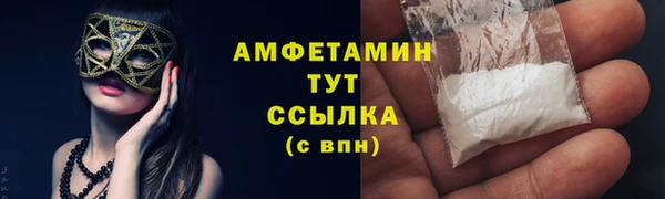прущая мука Зеленодольск