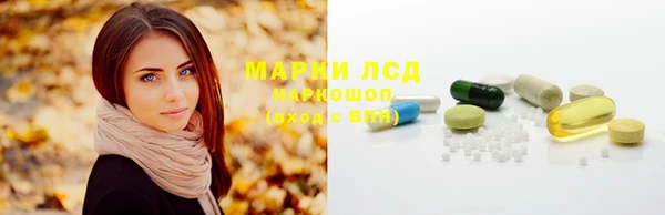 прущая мука Зеленодольск