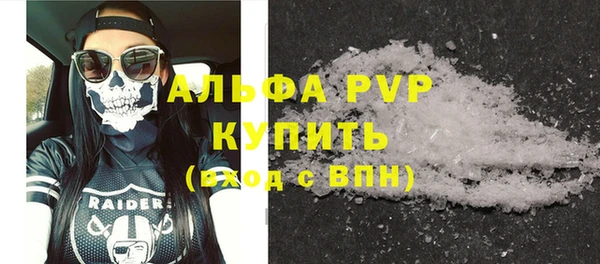 хмурый Зерноград