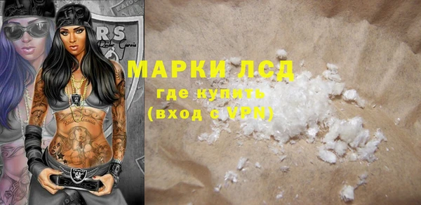 хмурый Зерноград