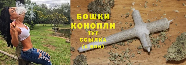 герыч Зеленокумск