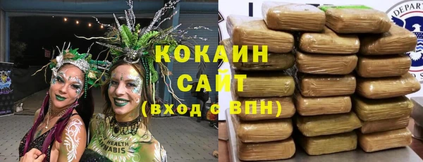 хмурый Зерноград