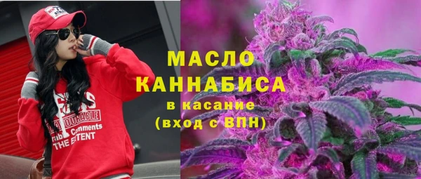 прущая мука Зеленодольск
