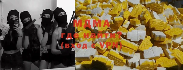 хмурый Зерноград