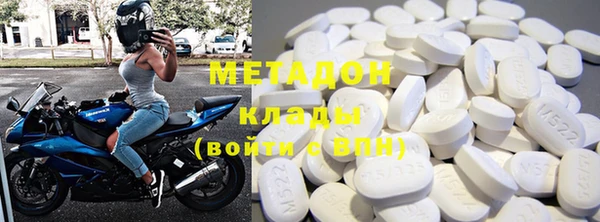 хмурый Зерноград