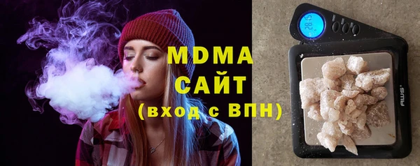 хмурый Зерноград