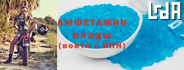 хмурый Зерноград