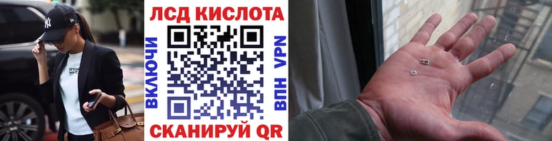 Марки NBOMe 1500мкг Темников
