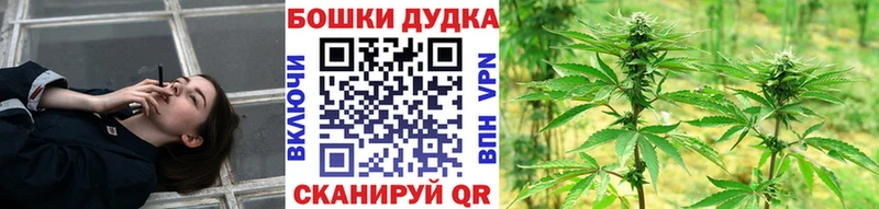 Купить закладки  Темников  Канабис конопля 